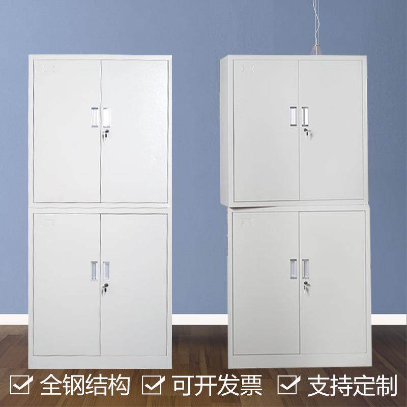 恒式瑞厂家直销钢文件柜铁皮制柜抽屉档HR-GZWJG案铁资料柜落地文