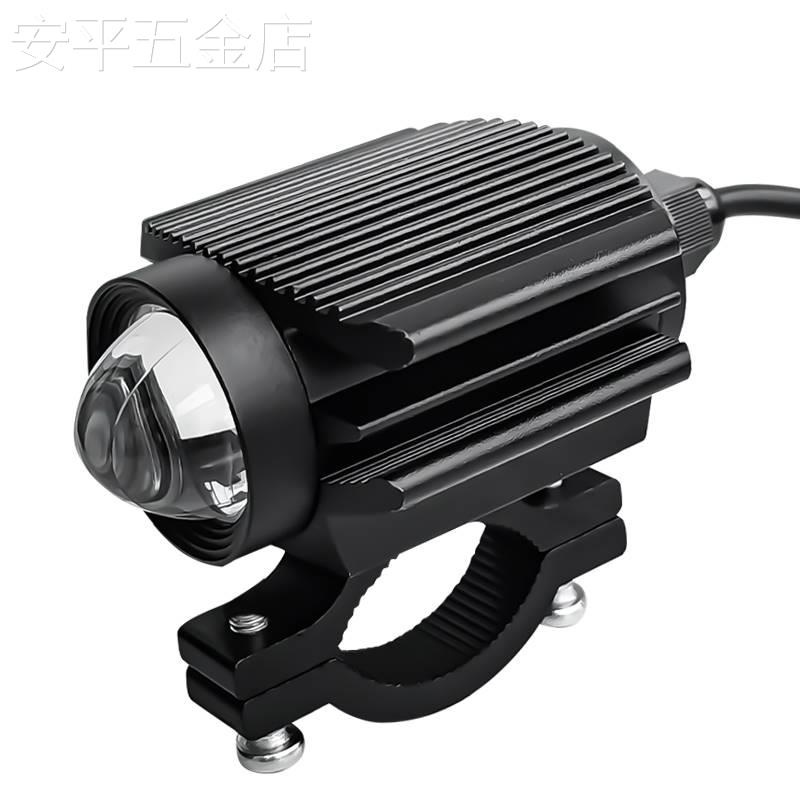 摩托车LED射灯带透镜爆闪超亮铺路远近强光电动车三轮车外置大灯
