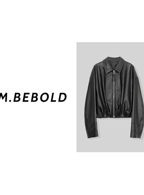 【妙姐精选】夜耀 设计感垂坠皮夹克MO257