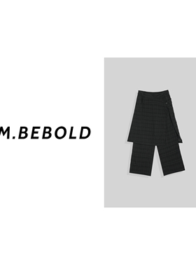 【妙姐精选】期梦 设计感假两件暗纹透气轻薄休闲裙裤LZ11178