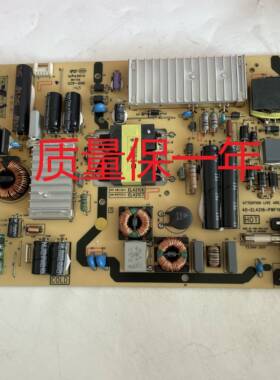 TCLL48F1600E原产电源板81-EL421C7-PL200AA40-EL4216-PWF1XG