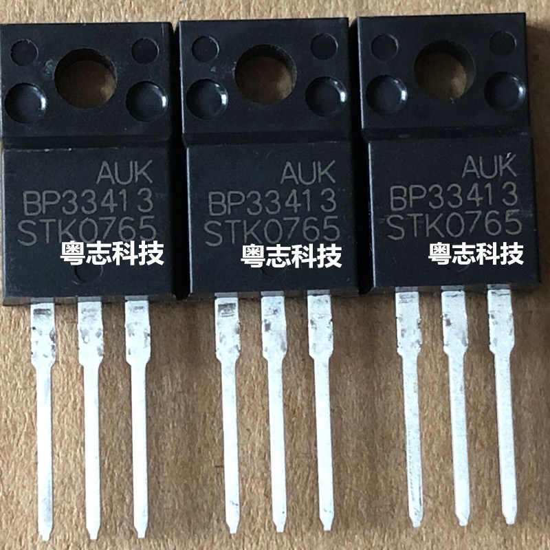 全新原装进口AUK STK0765 液晶常用电源管