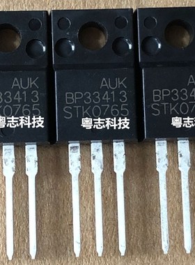 全新原装进口AUK STK0765 液晶常用电源管