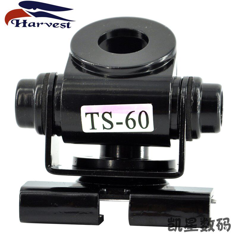 老鹰正品 TS60 车载夹边对讲机天线夹边器后备箱盖不锈钢万向卡边