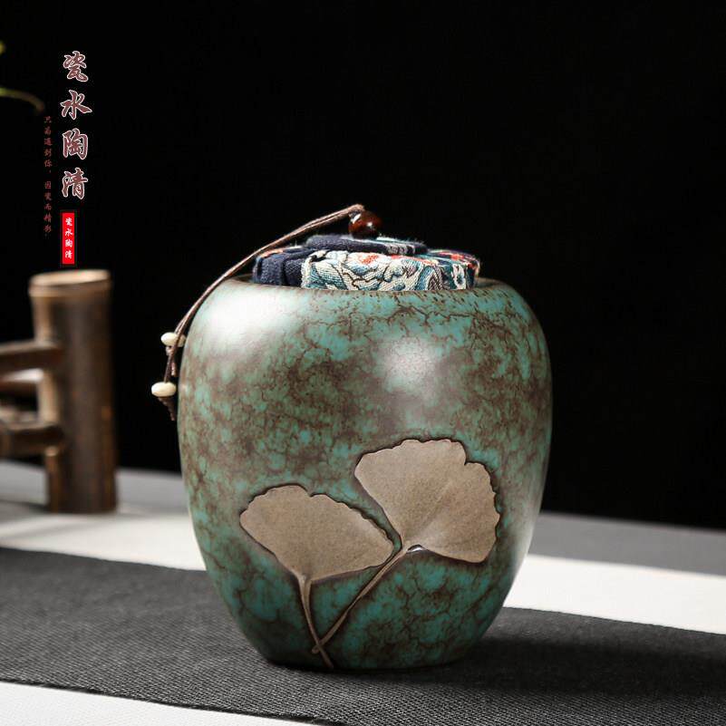 个性创意大号茶叶罐家用功夫茶具密封罐防潮储物罐普洱泡茶存茶盒
