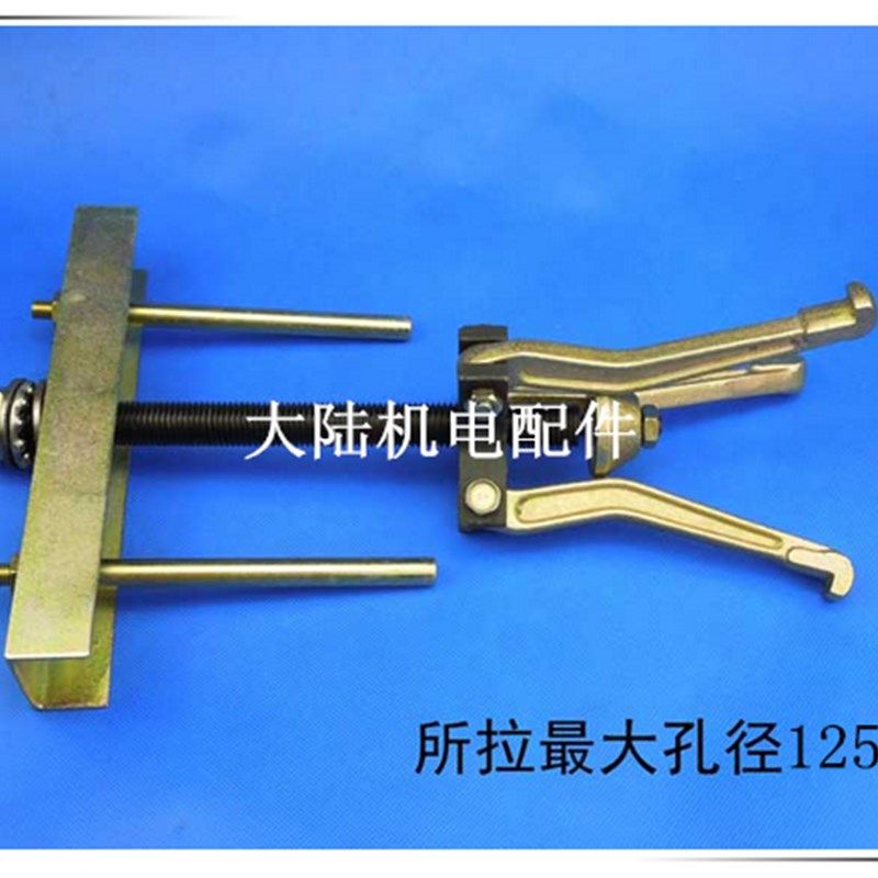 40-125定子拉马 潜水泵定子铁芯拉具 加长定子拉马1.1KW-2.2KW