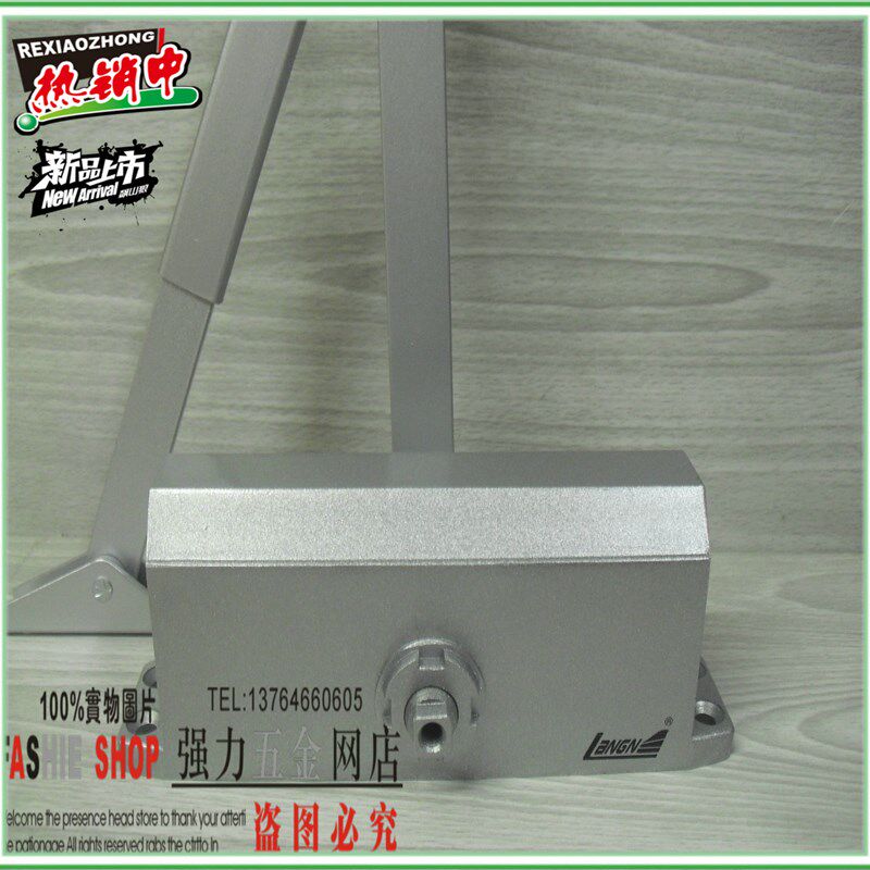 隐形门家用液压闭门器180度不定位闭门器LN-071三年品质保证