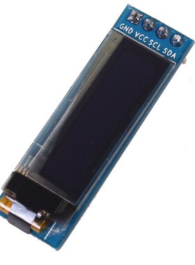 0.91寸OLED液晶屏显示模块 IIC 12832液晶屏显示器件 兼容3.3v-5V