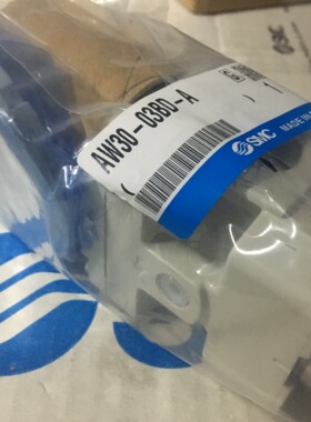 日本SMC原装正品过滤器AW30-03D-AAW30-03BD-AAW30-03BDG-A