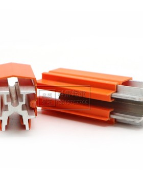 汉发单极滑触线 铝划线6米一根630A/800A/1000A/1250A/1600A