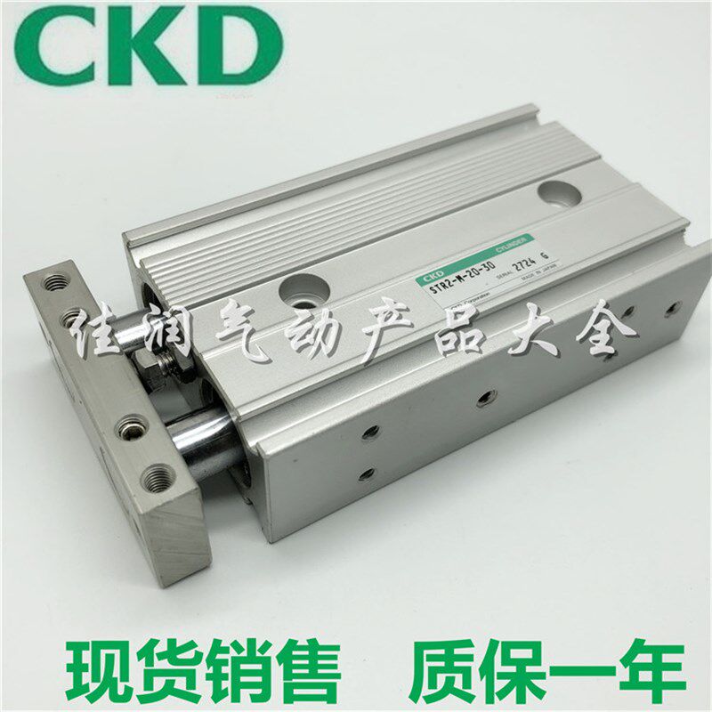 CKD喜开理超级双杆气缸STR2-M-16-10/20/30/40/50/60/70/80/90/10