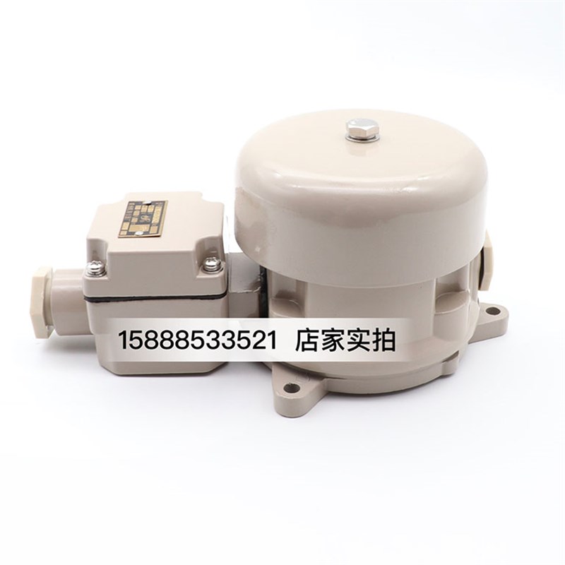 船用交流电铃YL120-24J/110J/220J喇叭警铃警号报警器锦州AC24V
