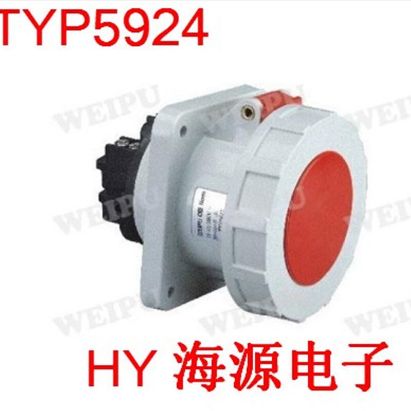 正品威浦weipu防水航空插头 工业插头插座 TYP5924 63A5芯IP67