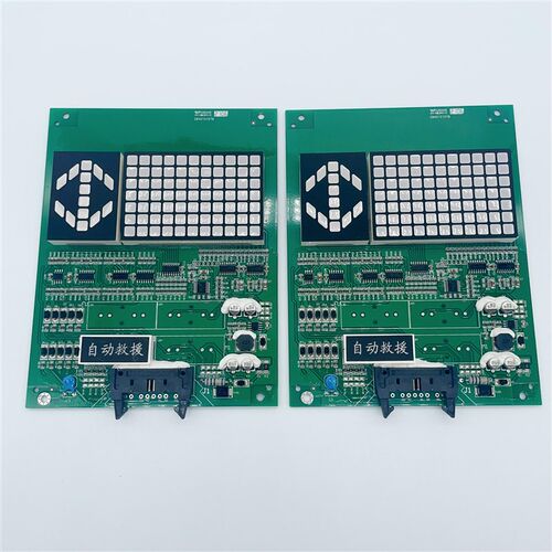 日立电梯轿内显示板CIP-28/29 B作业 C0089218轿厢显示器C0102379