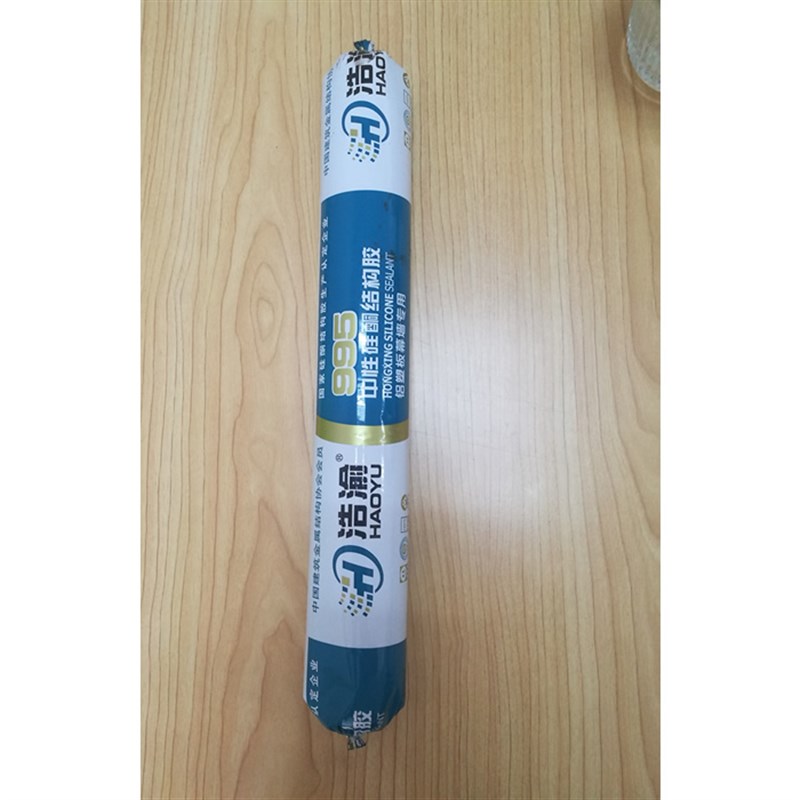 995结构胶密封胶玻璃胶门窗胶工程胶软包装590ml