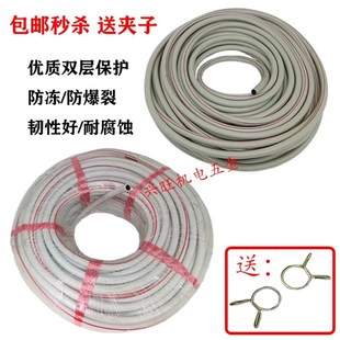 摩托车油管 汽油化油器供油管 踏板车油箱输油管/燃油管/汽油管子