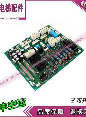 电梯配件/永大电梯副板接口板FIOGB[B2] 主板线路板ASSY:DC004228