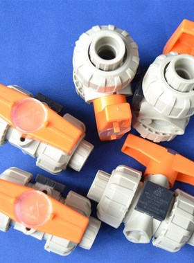 三厘SANKING 75mm DN65 2-1/2寸 2.5寸PPH管材管道球阀PP活接球