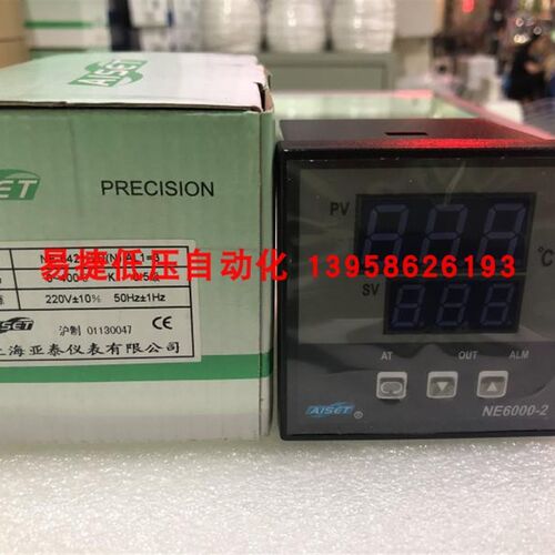 AISET上海亚泰 NE6000-2 NE-6421-2D(N)AL1=3 温控仪 NE-6421-2D