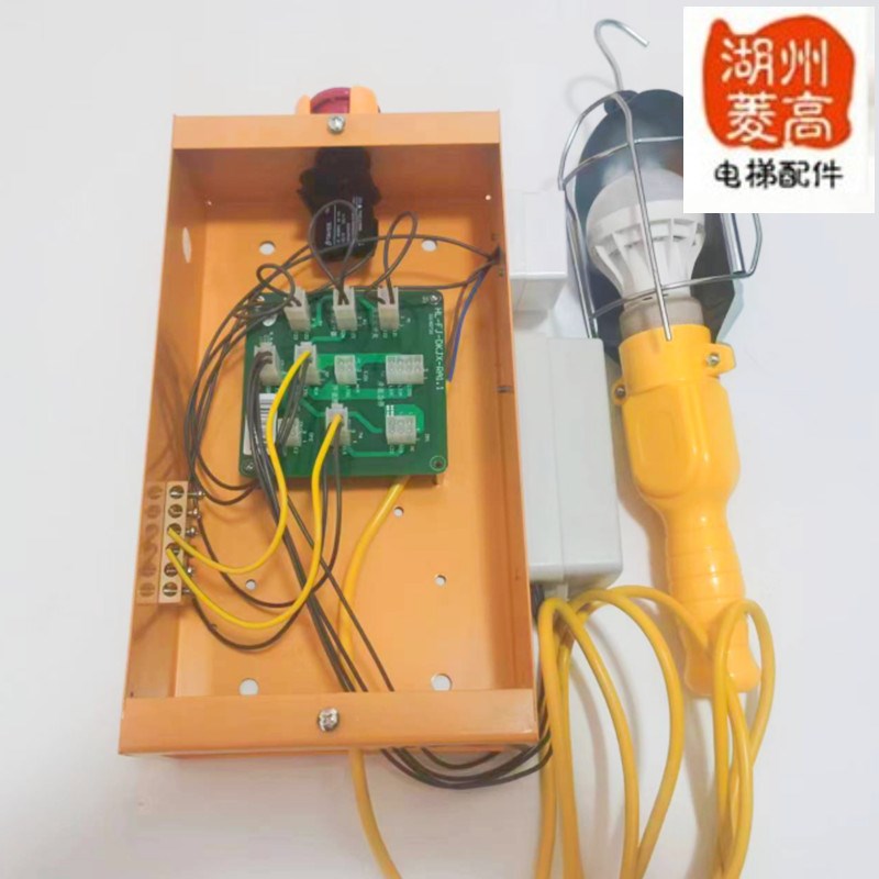 电梯配件恒达富士底坑检修板盒大众转接板HL-FJ-DKJX-RA1.1全新