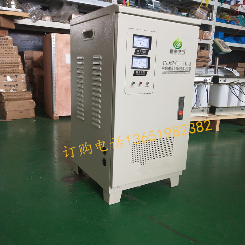 220v稳压器全自动家用10000w纯铜交流电脑空调10kw单相电源稳压器