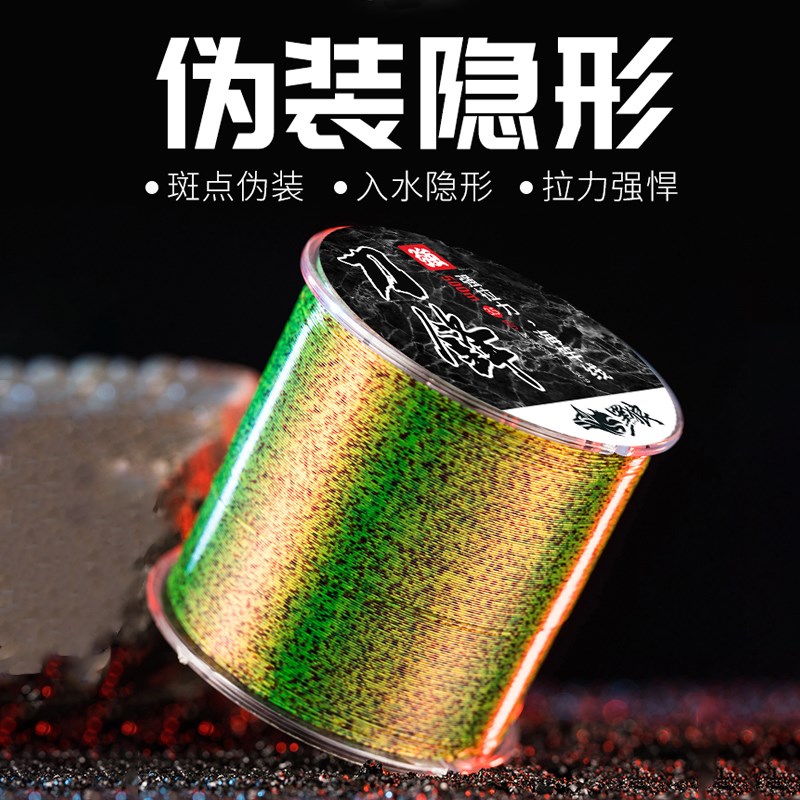 进口刀锋500米鱼线正品主线超柔软强拉力钓鱼子线锚鱼路亚专用线