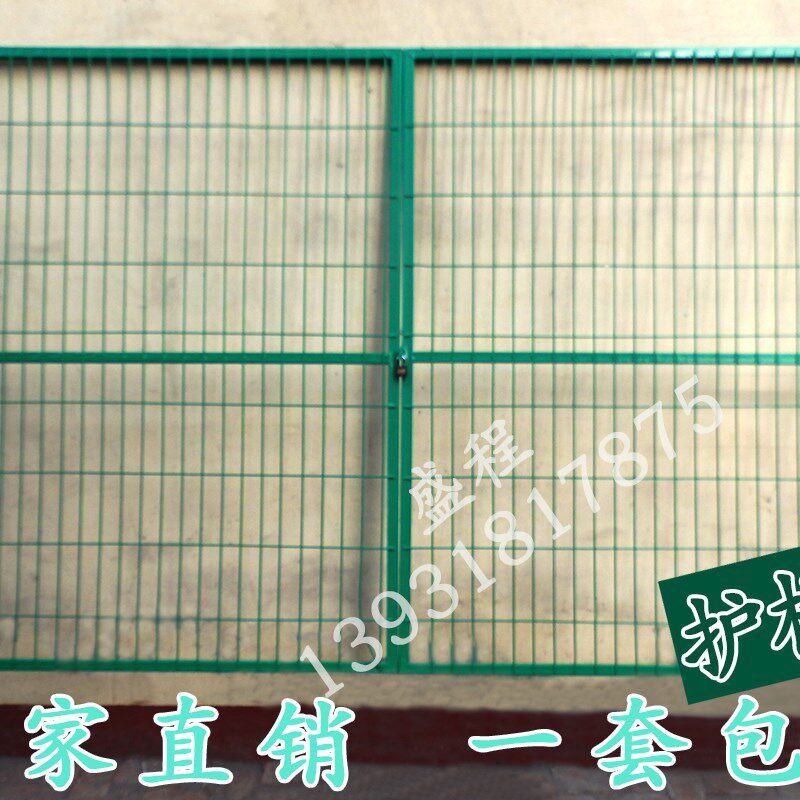 护栏门围栏简易门车间隔离门栅栏庭院防盗门家用钢铁丝网荷兰网门