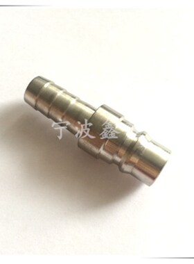 IMPA351251 351252 351253 气管接头304不锈钢快速接头PH20/30/40