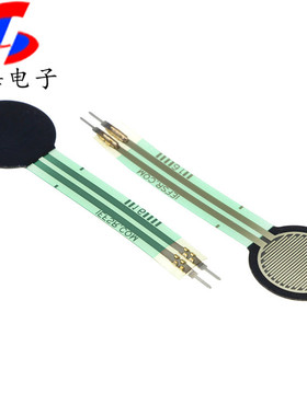 原装进口FSR402电阻式薄膜压力传感器电阻信号长短尾兼容