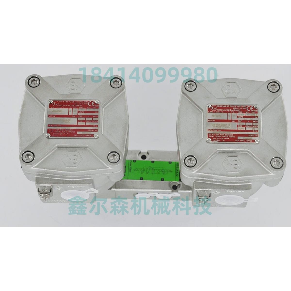 24VDC1/4NF8551A322WSNF8551A422WSNF8551G422