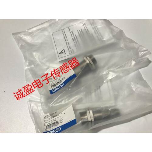 接近开关E2E-X5E1-M1X5E1-P1X5E2-M1X5ME1-M1X5MF1-M1