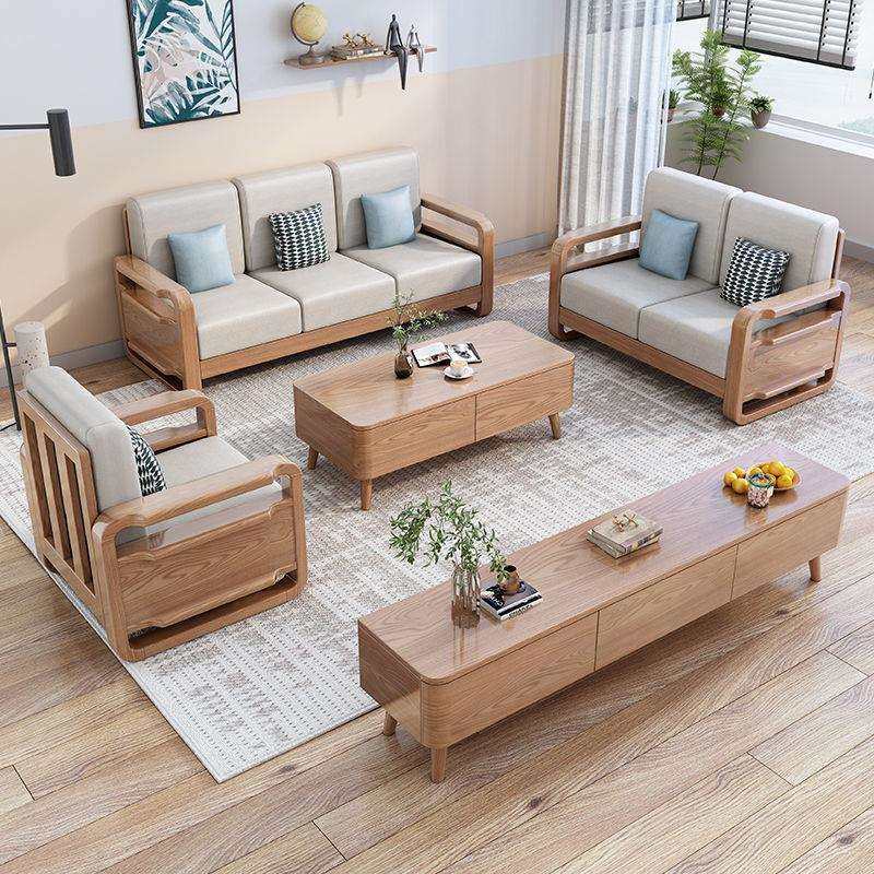 现代白蜡木中式全实木客厅沙发组合贵妃储物小户型简约两用可拆洗