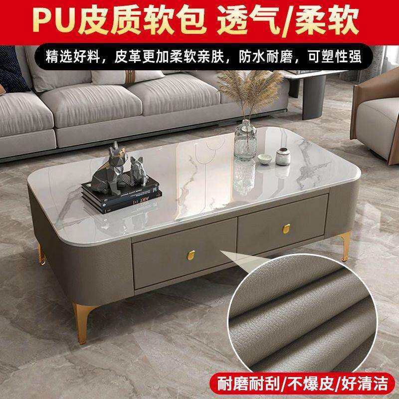 茶几家用客厅组合茶几电视柜免安装整装茶几带抽屉小户型软包茶几