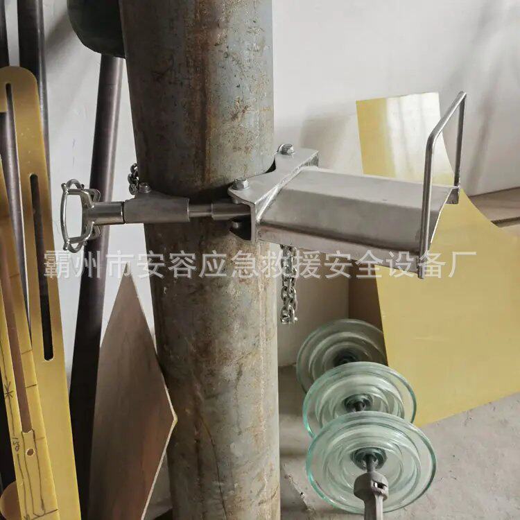 电力施工不停电柱上余缆固定工具