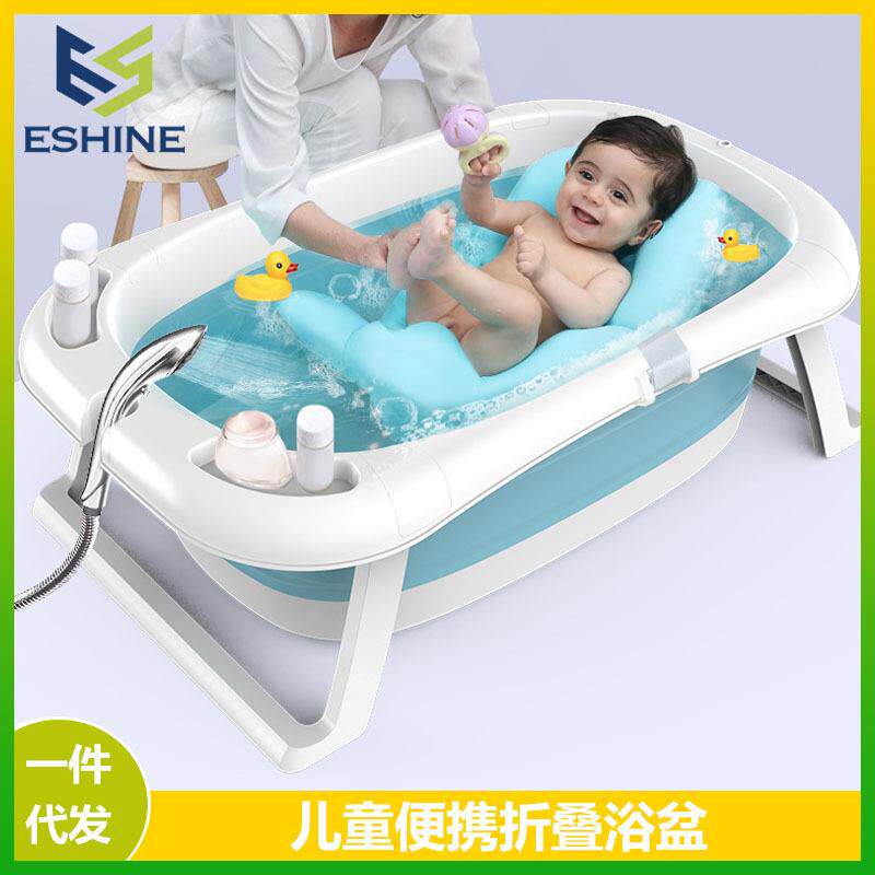 婴儿洗澡盆浴盆宝宝可折叠幼儿坐躺大号浴桶小孩家用新生儿童用品