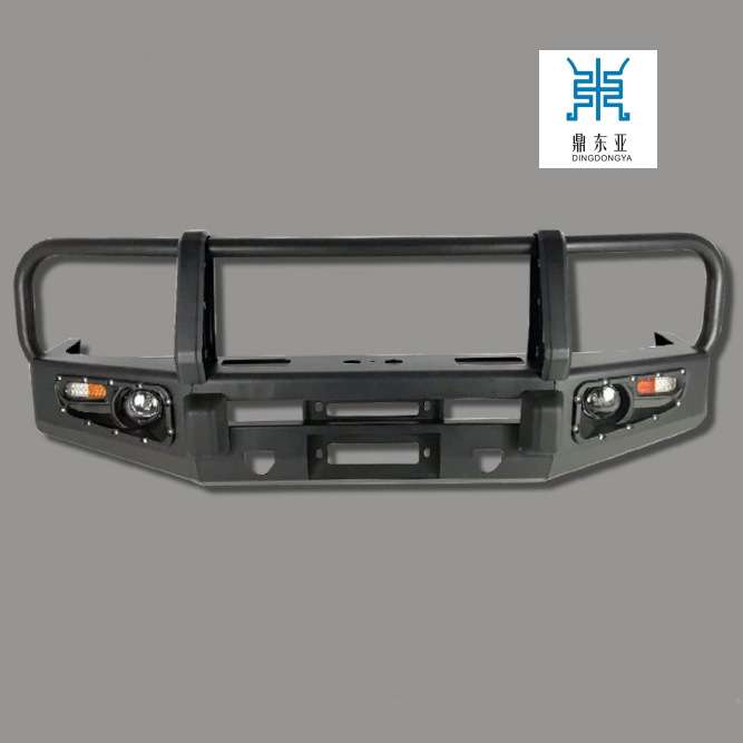 LC76护灯前杠竞技前杠U型前杠泵霸前杠双轴后杠前后保险杠改装