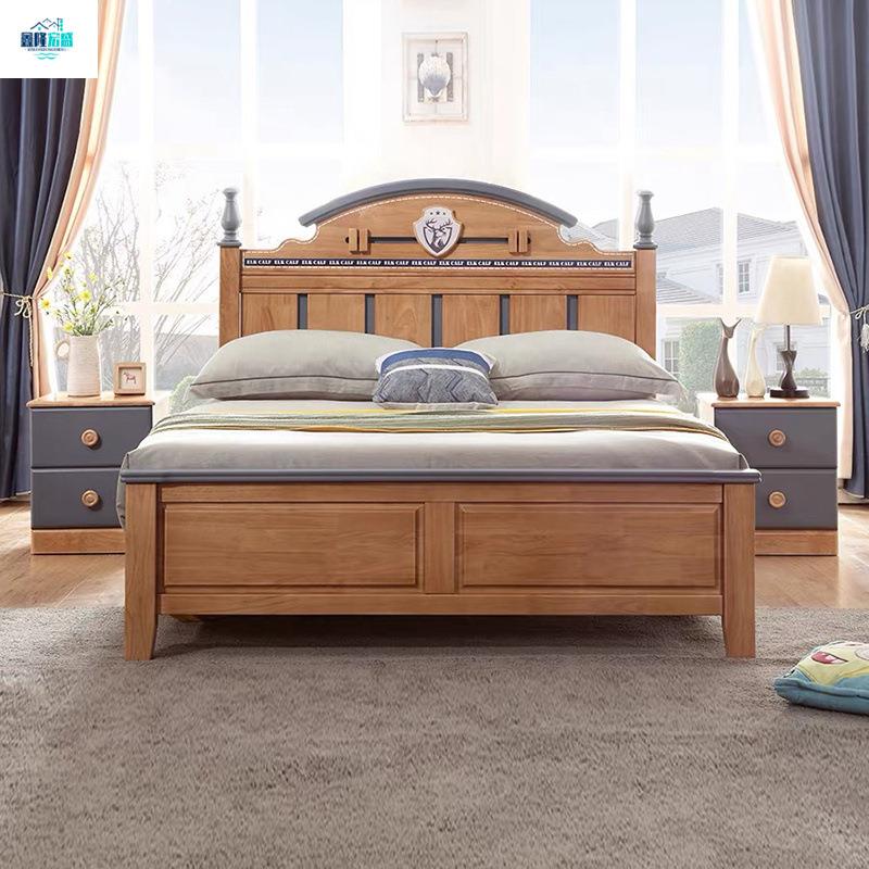 简约全实木儿童床美式男孩女孩地中海1.5米单人床储物青少年套房