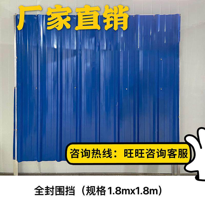 单层彩钢围挡道路工地临时施工围挡铁皮围挡装配式围挡