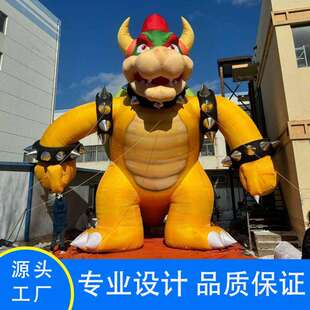 户外大型美陈充气气模定制卡通人偶模型大型云朵炫彩异型充气式