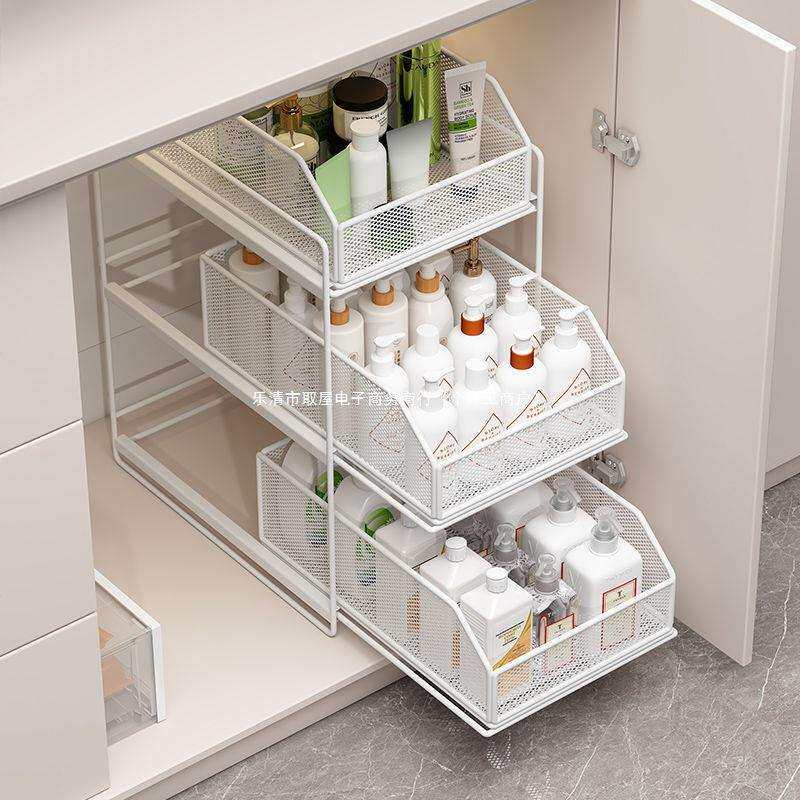 下水槽置物架抽拉式浴室柜下收纳盒多层卫生间洗手台下拉篮分层架