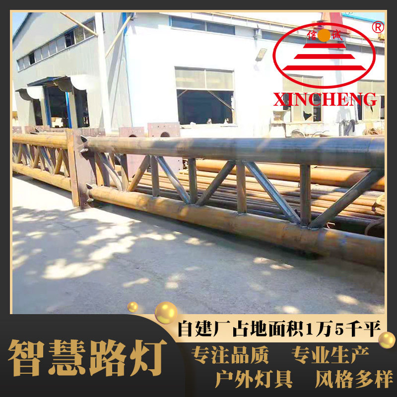 供应多杆合一智慧路灯 户外城市道路监控充电桩LED屏幕显示路灯杆图片