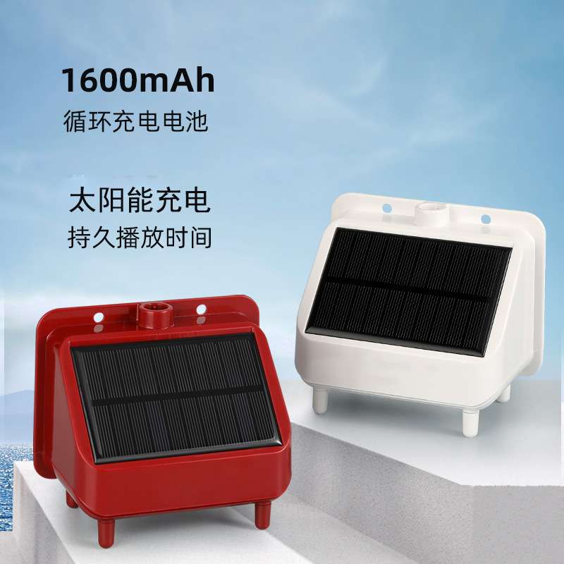 户外钢琴式太阳能播放器24小时可循环音乐机自带歌曲46首