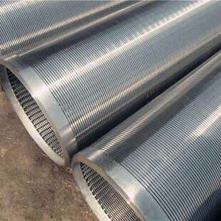 井下防砂筛管不锈钢楔形丝筛管水井油井工程专用滤水管