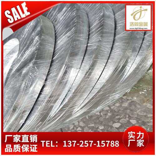C7701白铜板规格齐全3/4/5/6/7/8/10/12/15/20*305
