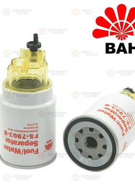 FS-7903-B油水分离器1105050-20AH304WKFS19907