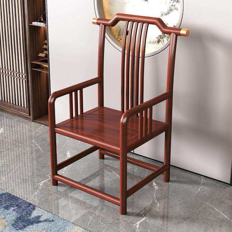新中式家用实木办公茶桌椅长梳椅官帽椅围椅主人椅靠背仿古太师椅