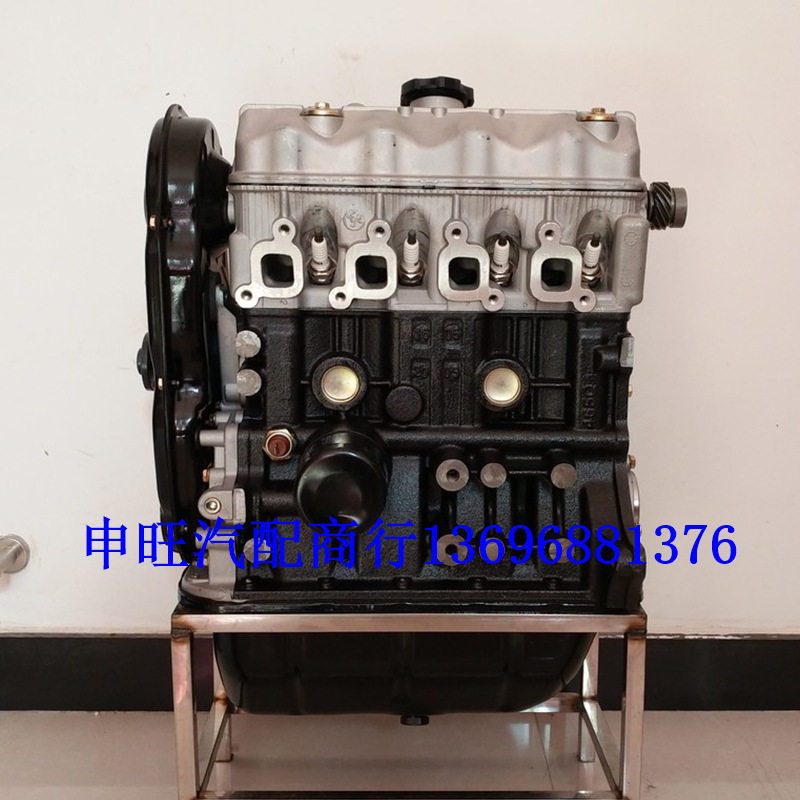 一汽佳宝V70/DA465QA发动机