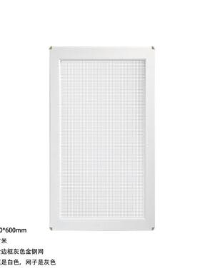 窗中润兴ZRX-SC14522