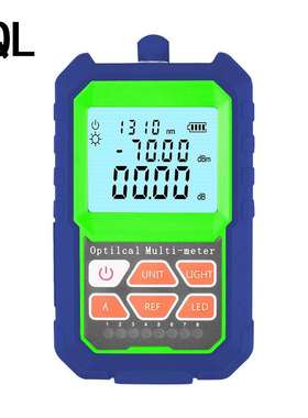 外贸出口中性迷你光功率计mini optical  power meter