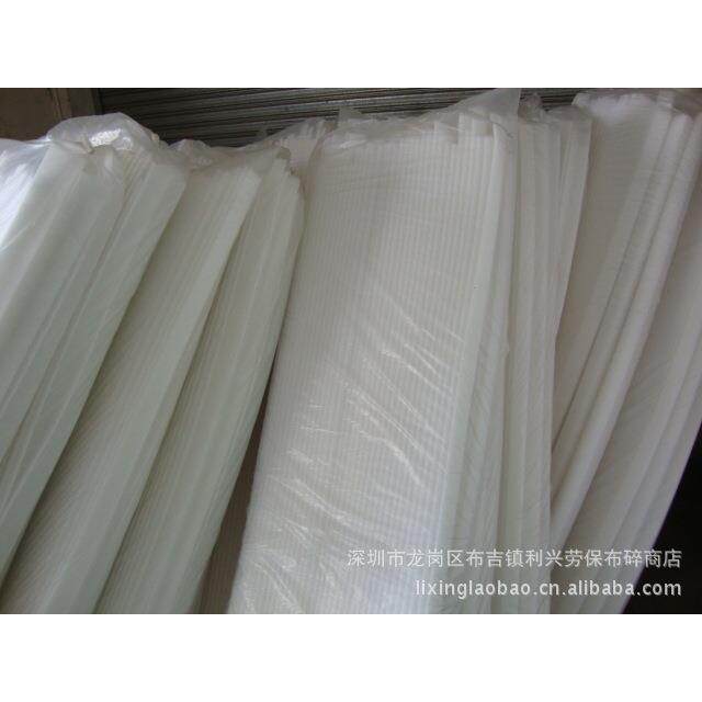 L型护角/PEP珍珠棉护角/护边/珍珠棉/防震/护角/护边条/低价